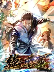 影视大全：周五厨房 海报