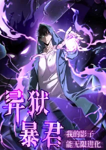 影视大全口碑榜：引力边界